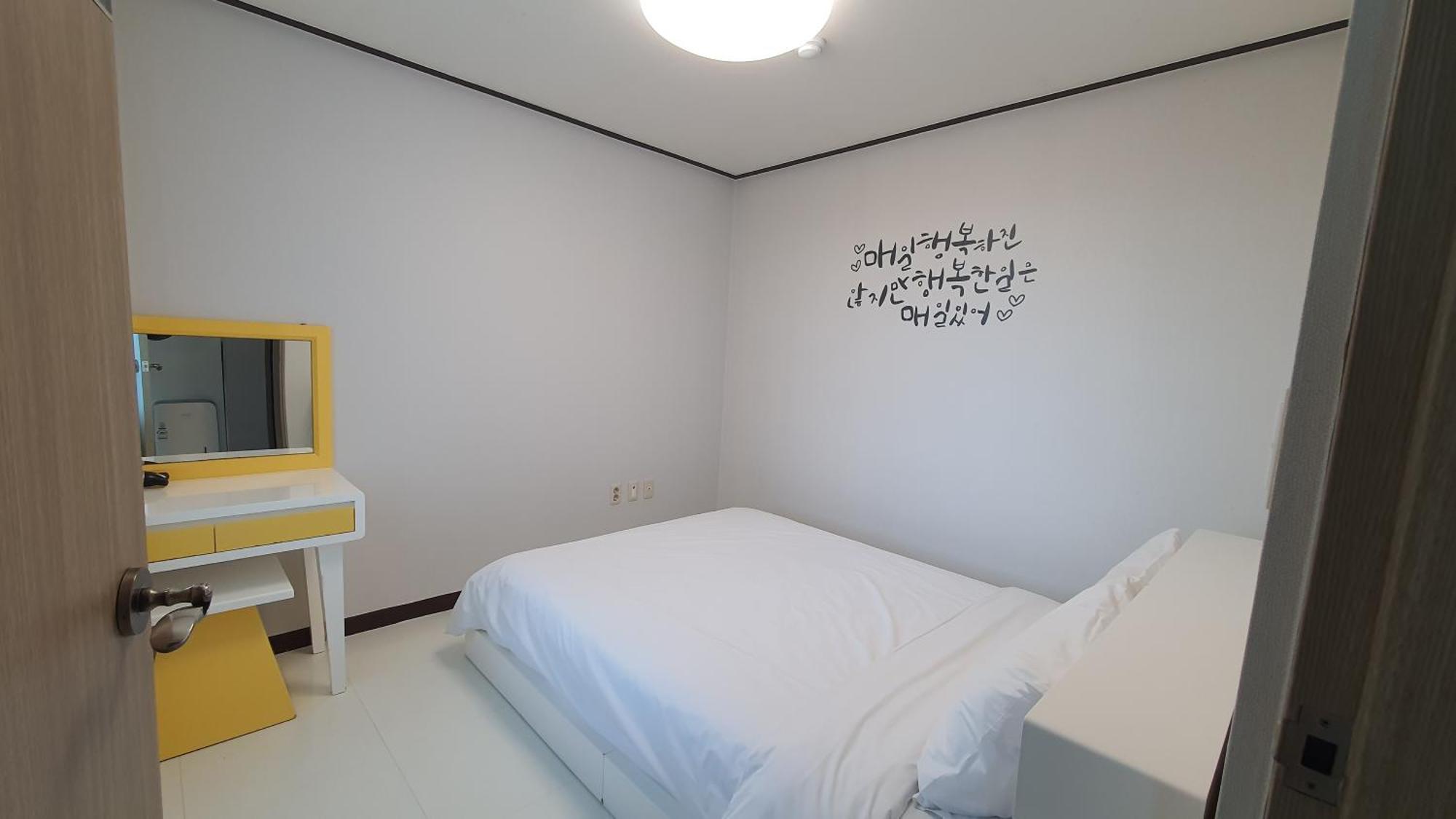 Beewool Chaewool Pension Seogwipo Camera foto